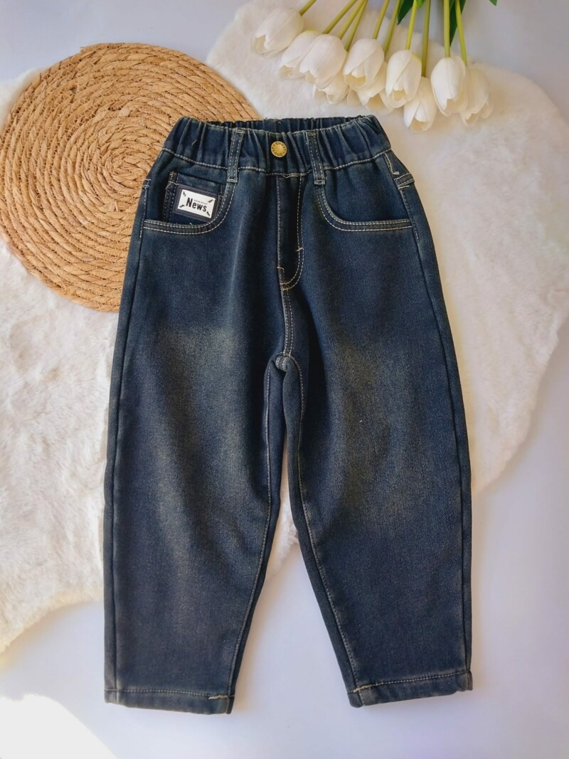 Pantalón Forrado Corderito